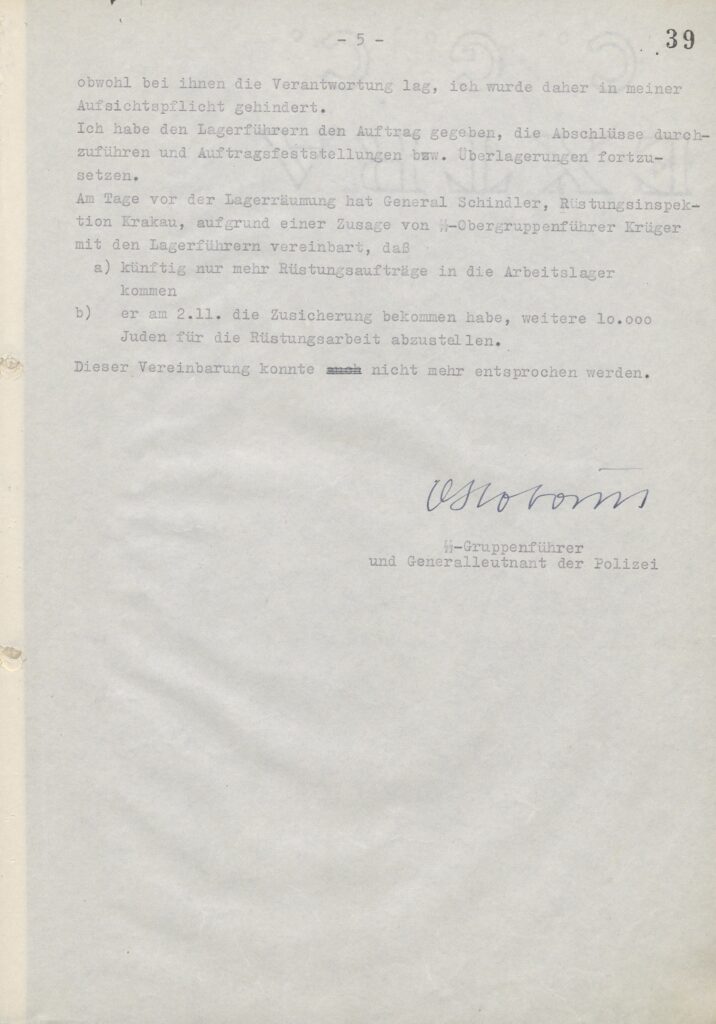 Report by Globocnik of January 5, 1944 on the economic part of Aktion Reinhard