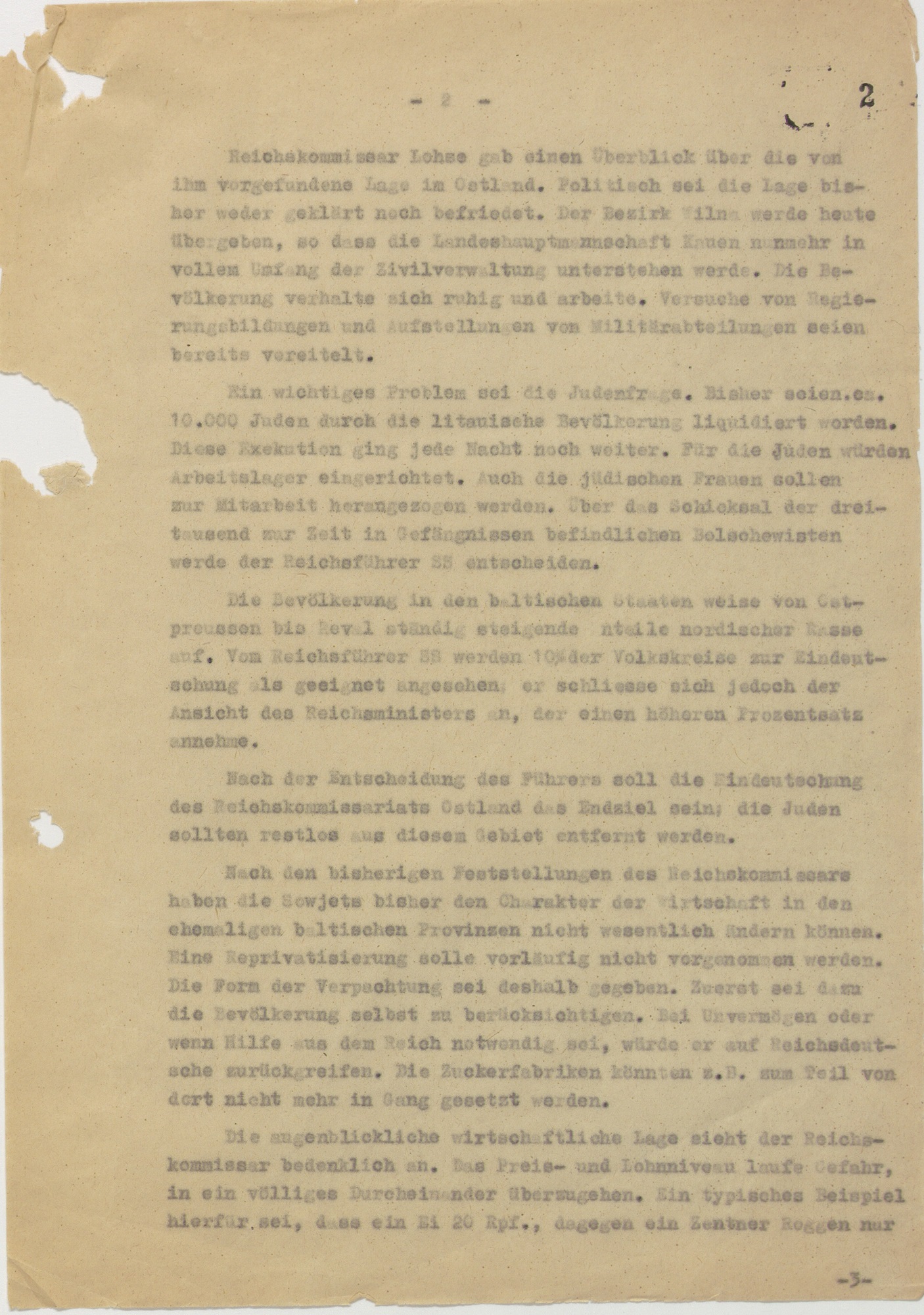 Protocol of August 1, 1941