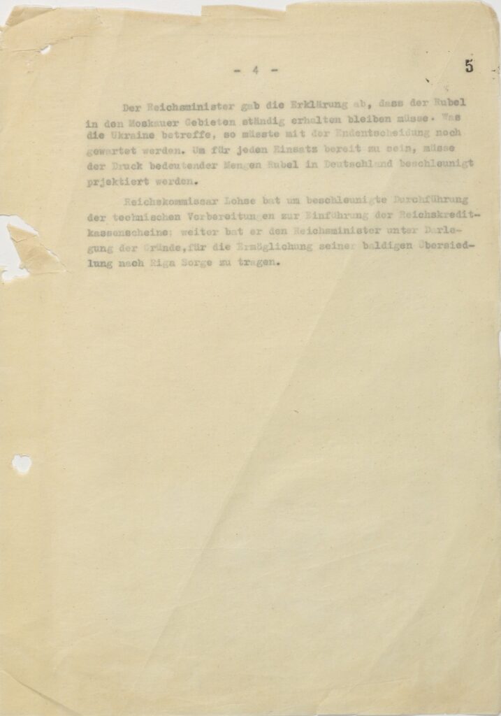 Protocol of August 1, 1941