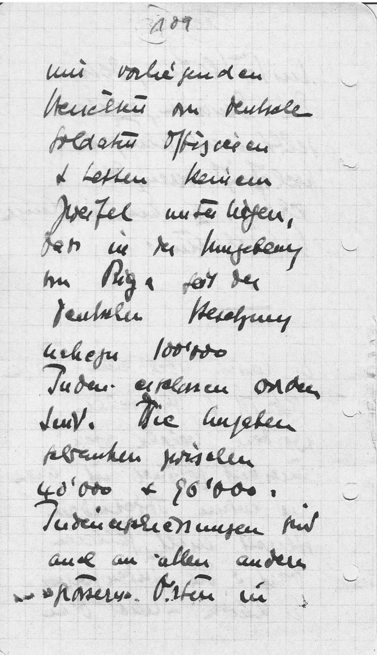 Diary entry of August 12, 1942 by Robert Hegglin