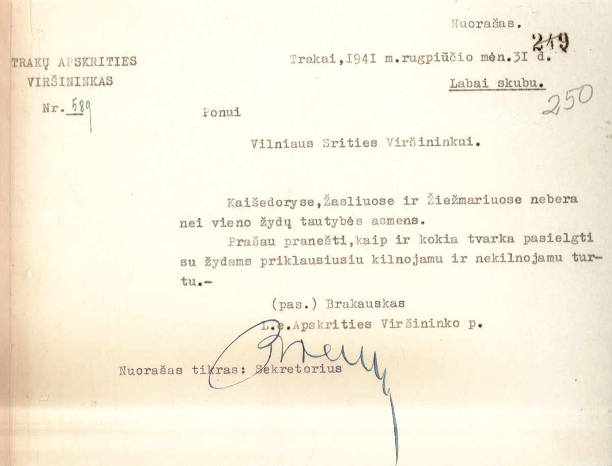 Letter dated August 31, 1941